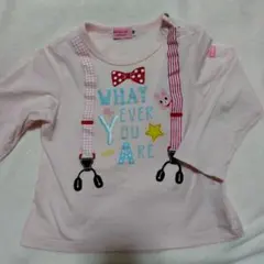 ホットビスケッツ