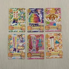 アイカツカード 有栖川おとめ まとめ売り