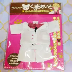 Item thumbnail for item cc0ddb7b-2b3d-4cdd-983f-d26502e1f53c