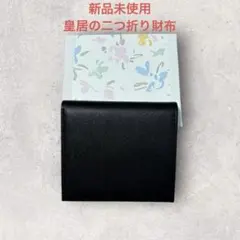 Item thumbnail for item 5c055a5c-23dc-4a68-afc0-8bbe7afcb41b