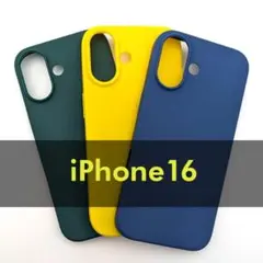 skylrk スカイラーク iPhone16pro ケース - メルカリ
