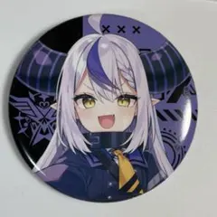 2025年最新】ラプラスダークネス 缶バッジの人気アイテム - メルカリ