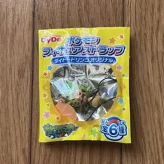 ポケモン フィギュアストラップ ダイドードリンコオリジナルのサムネイル