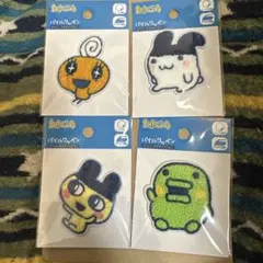 たまごっち パイルワッペン セット