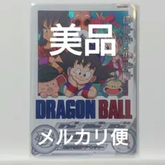 スーパードラゴンボールヒーローズ UM10-012 DA 孫悟空少年期
