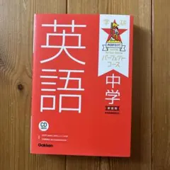 Item thumbnail for item 08d55298-a547-4ef1-9dd9-a910aa6d8079