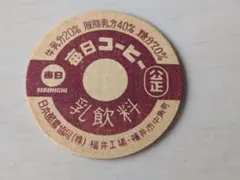 ドリプシL様 リクエスト 2点 まとめ商品