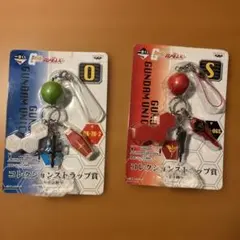 機動戦士ガンダム コレクションストラップ 이치방쿠지 ハロ