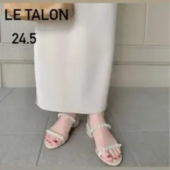 美品　LE TALON ルタロン　パールストラップサンダル　Lのサムネイル