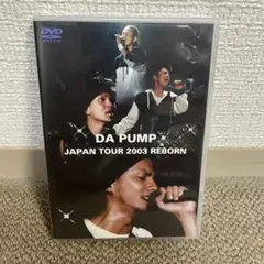 Item thumbnail for item 09da3e05-3abe-410f-b79a-eea5a06ec0ed