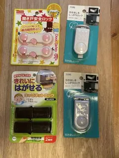 Item thumbnail for item 3d261cff-044c-4bda-83fb-4b0990c49e94