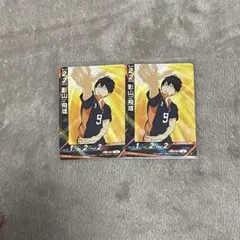 ハイキュー バボカ 影山