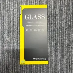 ZENISS GLASS iPhone17 pro max 保護フィルム