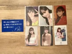 NiziU ニナ トレカ 会場限定 まとめ売り coconut