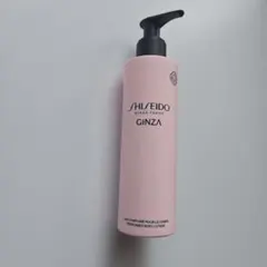 SHISEIDO　ギンザパフュームド　ボディローションのサムネイル