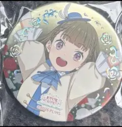 蓮ノ空 劇場版 ジュエル缶バッジ 徒町小鈴 - メルカリ