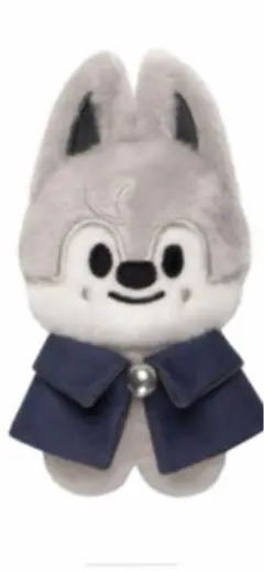 StrayKids SKZOO 10CM PLUSH ぬいぐるみ　ウルフチャン