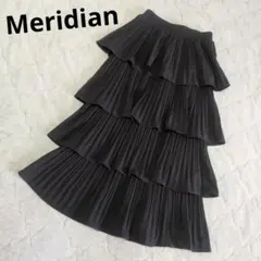 Meridian ラッフルスカート　プリーツスカート　ティアードスカート