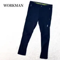 ワークマン エアロストレッチウォームクライミングパンツ 裏起毛 L