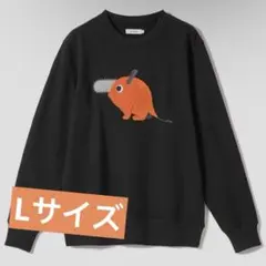 Item thumbnail for item 594d4e10-46a2-41fc-84a5-090b3cc3c435