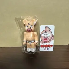 Item thumbnail for item f81e44d5-9c90-49ef-8964-46ec73b7dc54