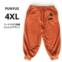 Item thumbnail for item 0eee95e3-1436-47f6-9014-d04025ae4fbb