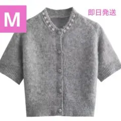 ラインストーンニットカーディガン　ボタン　zara epine　gu bibiy