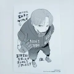 ぱみぱみ様 リクエスト 2点 まとめ商品
