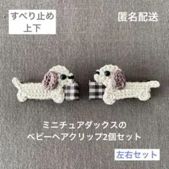 Item thumbnail for item 9ac361da-d0a7-4162-870f-db7e5cdaa462