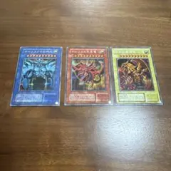 極美品　遊戯王　三幻神　プリズマ　未開封パック３種類 極美品 遊戯王 三幻神 プリズマ 未開封パック3種類 - メルカリ