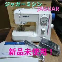 ジャガーミシン 新品未使用　電子ミシン　MP-220 2026年最新】ジャガーミシンの人気アイテム - メルカリ