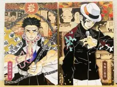 2025年最新】鬼滅の刃特装版の人気アイテム - メルカリ