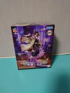 胡蝶しのぶ Luminasta