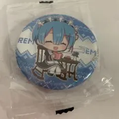 Item thumbnail for item a48567fa-117a-4aec-bab1-bc8a117df1de