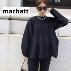 マチャット machatt◇ホールガーメント フォルムニット 半袖 - メルカリ