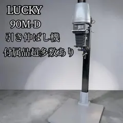 2026年最新】LUCKY カメラの人気アイテム - メルカリ