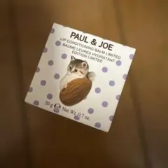 PAUL & JOE リップ コンディショニング バーム 001のサムネイル