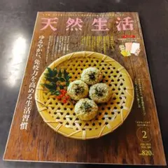 Item thumbnail for item a895bb73-fa1e-4754-91ea-2cac0ead5143