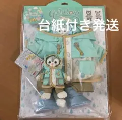 2025年最新】ジェラトーニ 公式 服の人気アイテム - メルカリ