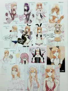 着せ恋 その着せ替え人形は恋をする 特典 全15種フルコンプ
