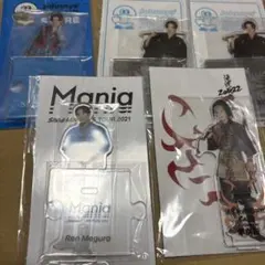 Snow Man 目黒蓮　アクスタセット