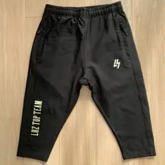 ルースイソンブラ（キッズ）七分丈パンツ 【希少・美品】