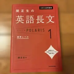 Item thumbnail for item 068dddcd-fc62-4f12-a4c8-7cde9a54da5d