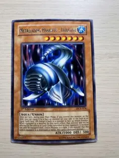 デスノート KONAMI トレカ TCG リューク DN1-44NR - メルカリ