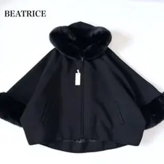 2026年最新】BEATRICE ポンチョ・ケープコートの人気アイテム - メルカリ