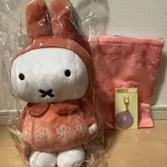 タイトーくじ　ミッフィー　A賞　B賞　F賞