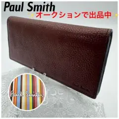 ポールスミス Paul Smith 二つ折り長財布 オークションで出品中です♪