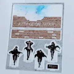 進撃の巨人 アクリルスタンドセット