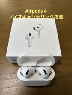 2026年最新】airpods4 ケースの人気アイテム - メルカリ