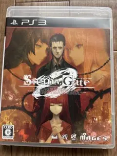 美品　PS3 STEINS;GATE 0